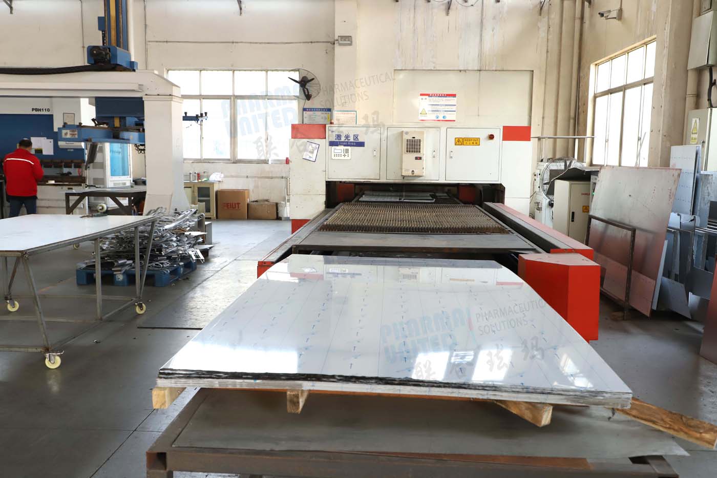 Factory