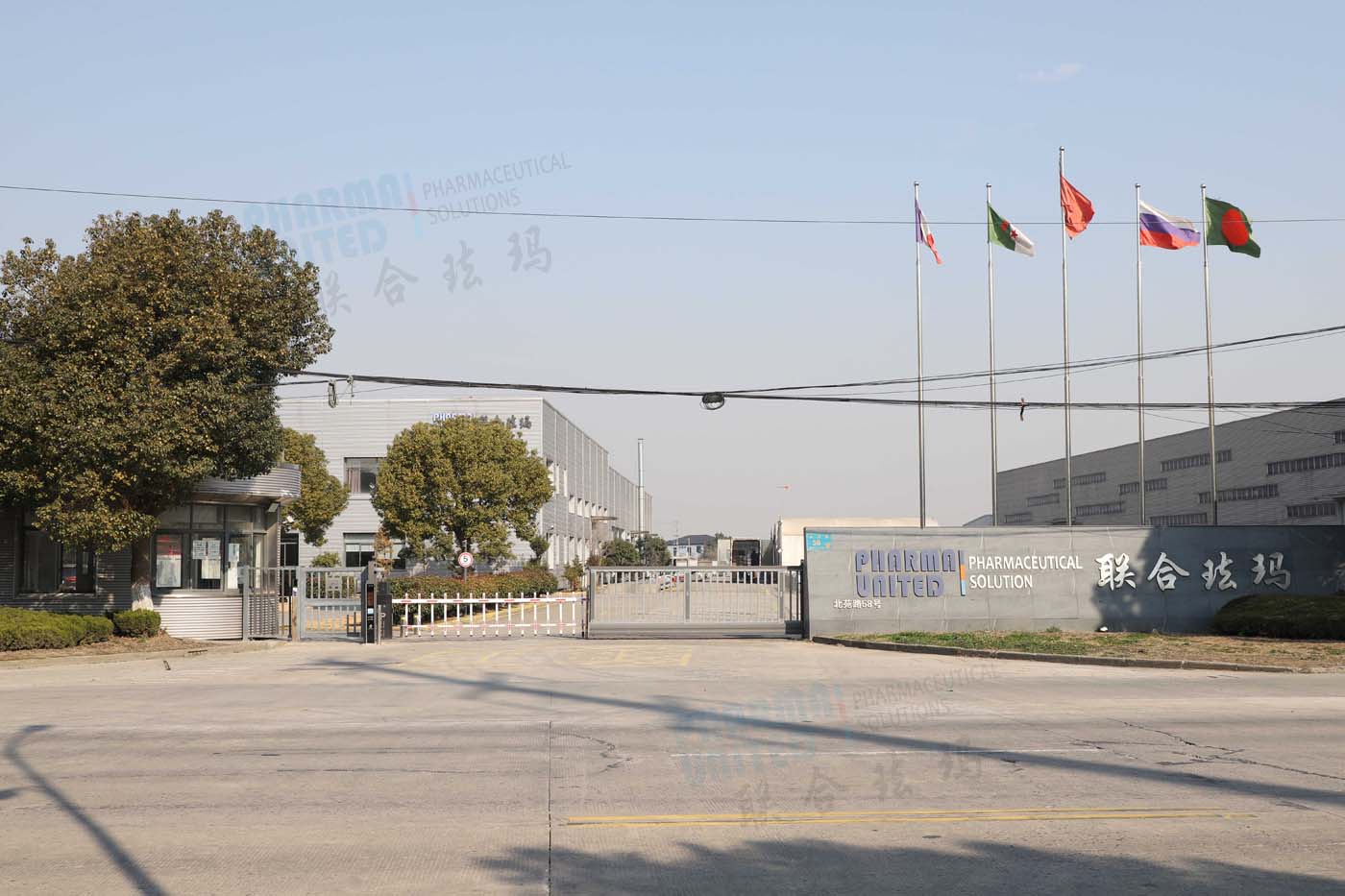 Factory